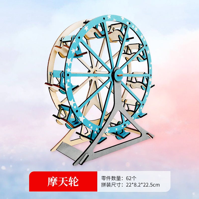 Three-Dimensional Puzzle 3D Wooden Assembled Model Ferris Wheel Children'S Girl Puzzle Handmade Diy Gift - Image 1